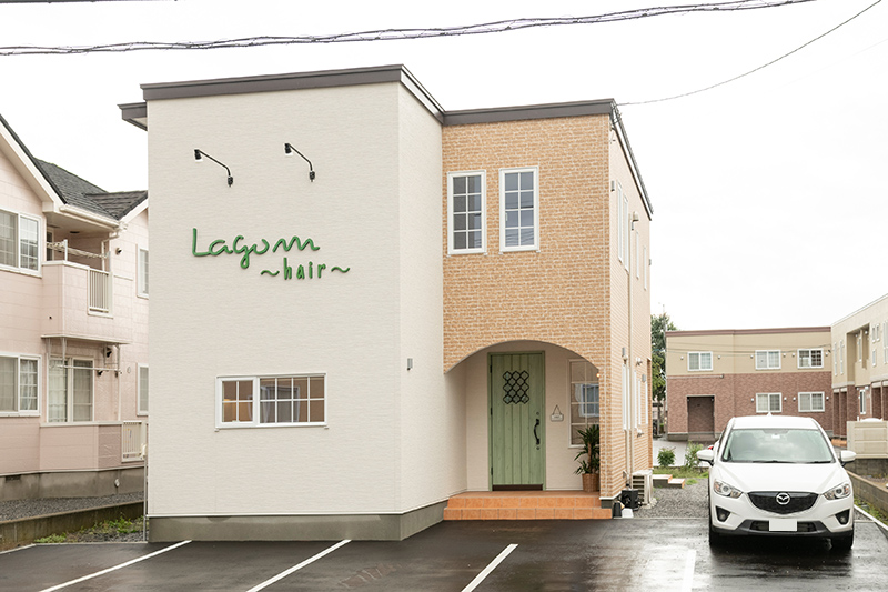 Lagom ラゴム 函館近郊の七飯町大川にあります美容室